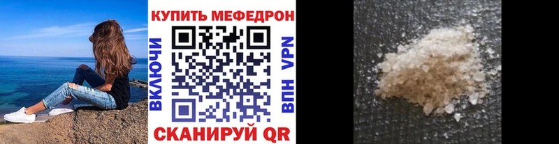 Купить наркотики Верхняя Салда АМФ  Вейп ТГК  Меф  Гашиш  Каннабис 