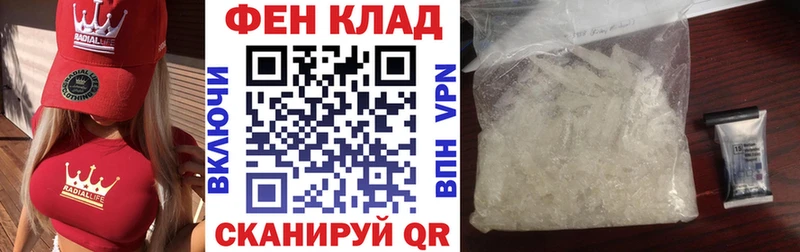 купить  сайты  Верхняя Салда  АМФЕТАМИН 98% 