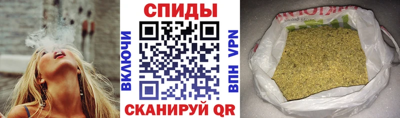 где купить Верхняя Салда БУТИРАТ буратино