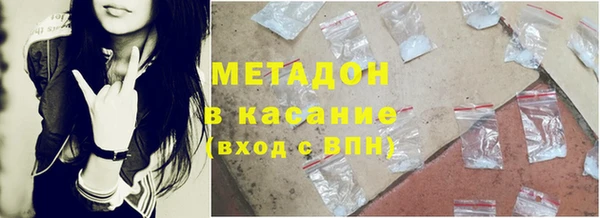 мескалин Балабаново