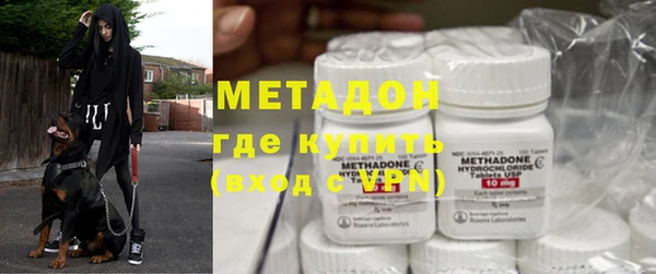 мет Баксан