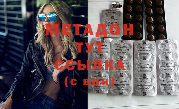 мет Баксан
