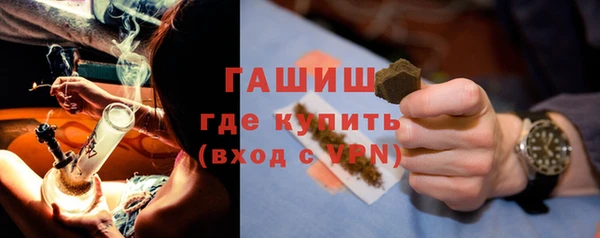 мет Баксан
