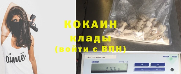 мет Баксан