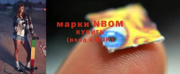 мет Баксан