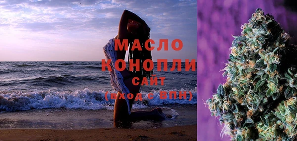 мет Баксан