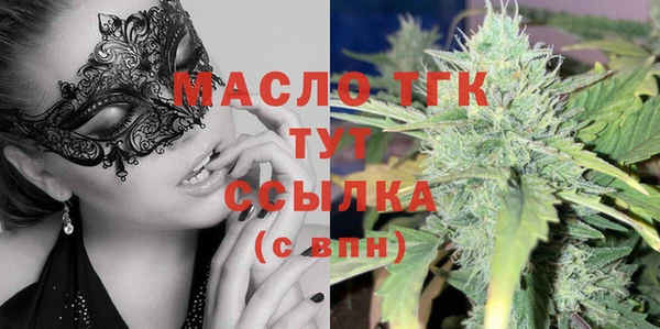 мет Баксан