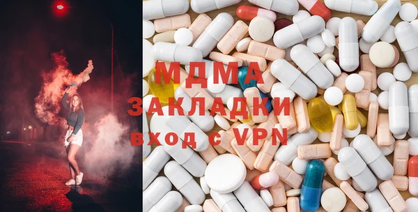 индика Балахна