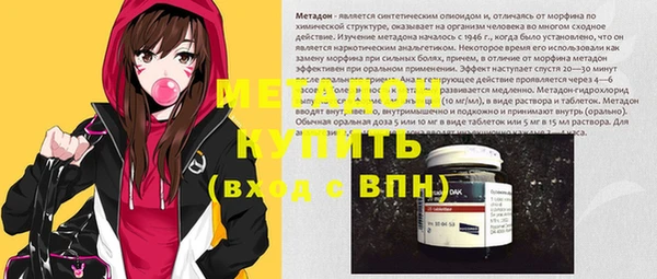 мескалин Балабаново