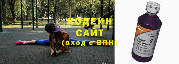 мет Баксан
