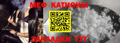 PSILOCYBIN Сочи