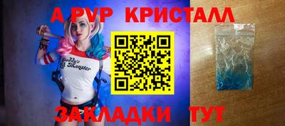 не бодяженный Сосновый Бор