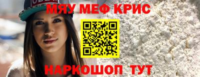не бодяженный Сосновый Бор