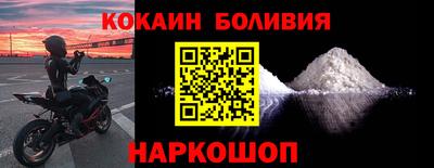 не бодяженный Сосновый Бор