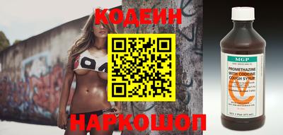 PSILOCYBIN Сочи