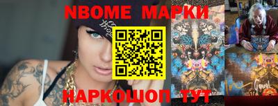 не бодяженный Сосновый Бор