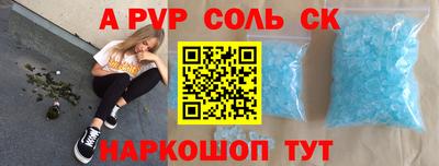 не бодяженный Сосновый Бор