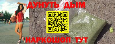 не бодяженный Сосновый Бор