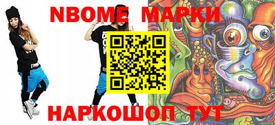 не бодяженный Сосновый Бор