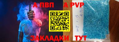 PSILOCYBIN Сочи
