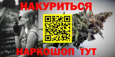 PSILOCYBIN Сочи