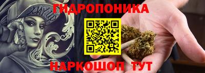 кокаин Сосновоборск