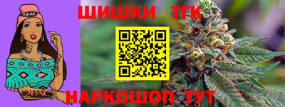 PSILOCYBIN Сочи