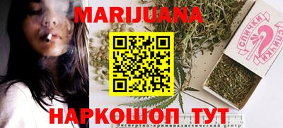не бодяженный Сосновый Бор