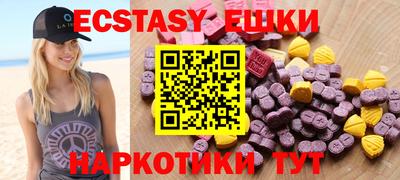 не бодяженный Сосновый Бор