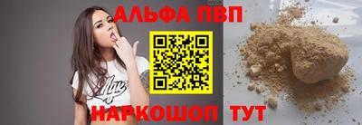 не бодяженный Сосновый Бор