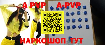 кокаин Сосновоборск