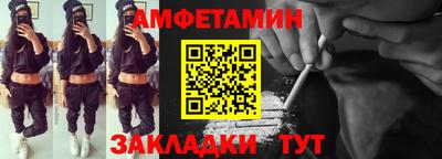 не бодяженный Сосновый Бор