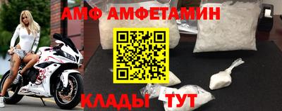 не бодяженный Сосновый Бор