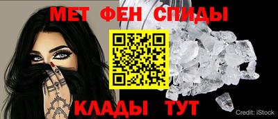 PSILOCYBIN Сочи