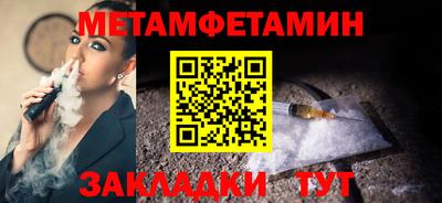 PSILOCYBIN Сочи