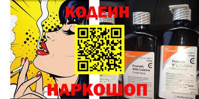 не бодяженный Сосновый Бор