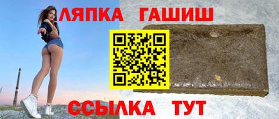 PSILOCYBIN Сочи
