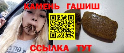 не бодяженный Сосновый Бор