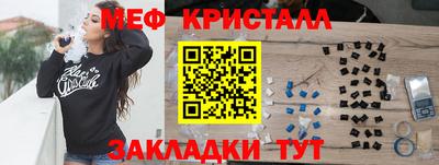 PSILOCYBIN Сочи