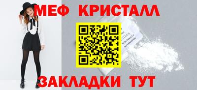 не бодяженный Сосновый Бор