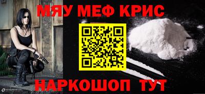 не бодяженный Сосновый Бор