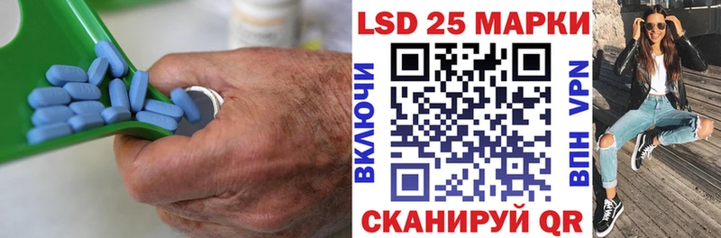 ЛСД экстази кислота ОМГ ОМГ ТОР Верхняя Салда