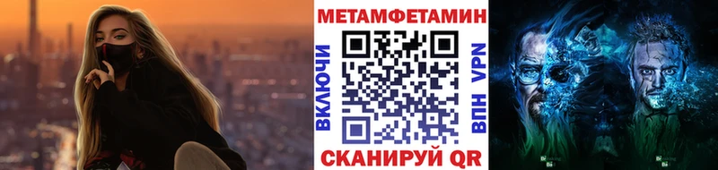 это как зайти  Верхняя Салда  Первитин кристалл 