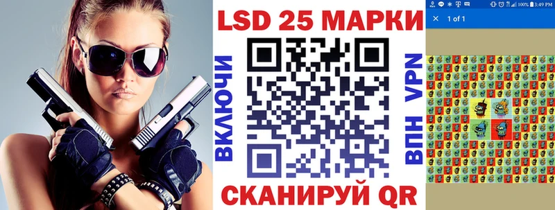 Марки N-bome 1,5мг  купить наркоту  Верхняя Салда 